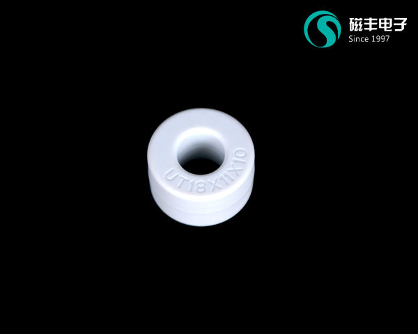 磁丰 白色外壳非晶磁环