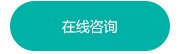 磁环定制
